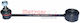 Suspension Arm Link Stabilizer Metzger 53008419