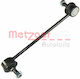 Suspension Arm Link Stabilizer Metzger 53028812
