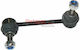 Braț De Suspensie Braț De Legătură Stabilizator Metzger 53024414