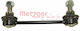 Suspension Arm Link Stabilizer Metzger 53059509