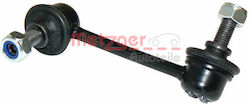 Suspension Arm Link Stabilizer Metzger 53036711 Suspension Arm Link Stabilizer Metzger 53036711