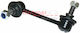 Suspension Arm Link Stabilizer Metzger 53036711