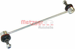 Suspension Arm Link Stabilizer Metzger 53048718 Suspension Arm Link Stabilizer Metzger 53048718