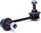 Suspension Arm Link Stabilizer Reinweg Rw8896