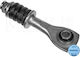 Suspension Arm Link Stabilizer Meyle 716 060 0000