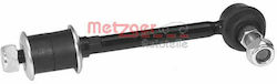 Suspension Arm Link Stabilizer Metzger 53016518 Suspension Arm Link Stabilizer Metzger 53016518