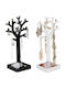 Relaxdays Schmuckkästchen Stand Weiß 28,5x9,5x14,5cm