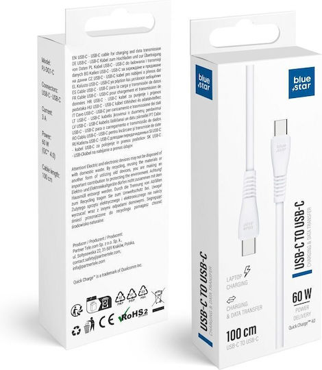 Blue Star USB 2.0 Cable USB-C male - USB-C 60W Λευκό 1m