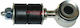 Suspension Arm Link Stabilizer Metzger 53019618