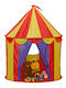 Relaxdays Kids Play Tent Multicolour