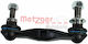 Braț De Suspensie Link Stabilizator Metzger 53058639