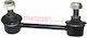 Suspension Arm Link Stabilizer Metzger 53055014