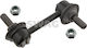 Braț De Suspensie Link Stabilizator Swag 85 92 8053