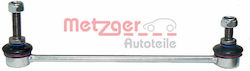 Braț De Suspensie Link Stabilizator Metzger 53010519 Braț De Suspensie Link Stabilizator Metzger 53010519
