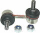 Stabilisator Für Aufhängung Arm Metzger 53027912