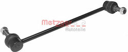 Suspension Arm Link Stabilizer Metzger 53017912 Suspension Arm Link Stabilizer Metzger 53017912