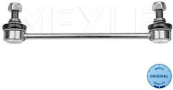 Braț De Suspensie Legătură Stabilizator Meyle 37-16 060 0053 Braț De Suspensie Legătură Stabilizator Meyle 37-16 060 0053