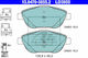 Ate Brake Pad Set Disc Brake 13.0470-3855.2