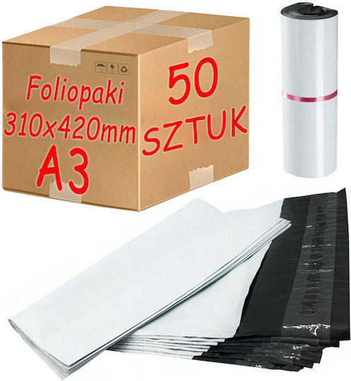 Бели Куриерски Пликове Folio A3 310x420mm 50 Броя