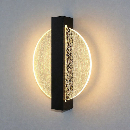 Aplica de Perete Modernă cu LED Integrat și Comutator Neagră 25x20cm