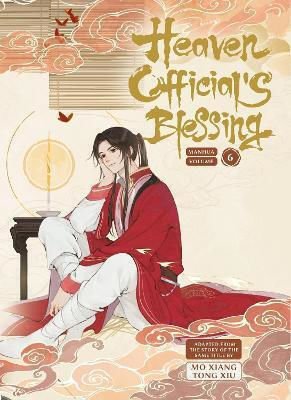 Official's Blessing Vol 6 Mo Xiang Tong Xiu Aloha Comics Llc, Mo Xiang Tong Xiu Aloha