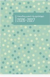 Academic Diary Ekdosis 2026-2027 Daily 14x21 Color Dots Green 785