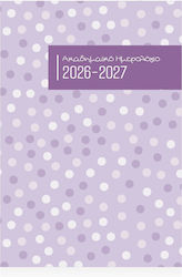 Academic Diary Ekdosis 2026-2027 Daily 14x21 Colour Dots Purple 785