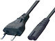 Power Cable 2x0.5 1.5 M