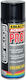 Blue Spray Paint 5017 400ml