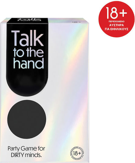Επιτραπέζιο Παιχνίδι Talk To The Hand για 3+ Παίκτες 18+ Ετών 1040-26207 AS