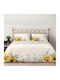 Cotton Club Set Huse Pentru Pilote 100% Bumbac 200x220cm Dublă Cu 2 Fețe De Pernă & 1 Cearșaf Mochi Sunflower