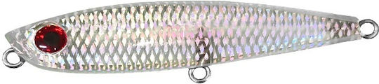 Soul Lures 80S Τεχνητό Δόλωμα Ψαράκι (Minnow) Φωσφοριζέ 16gr 07 - Iridiscent Flash