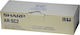 Compatible Toner for Sharp Sharp Laser Printer Ar-sc2 5000 Pages Black AR.SC2