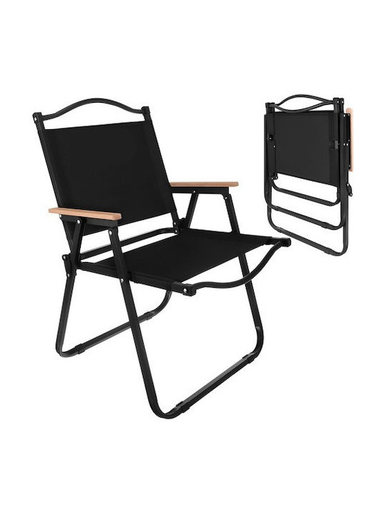 Scaun De Exterior Metalic Negru 75.5x58.5x53.5cm