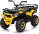 Kids Electric 12 Volt Yellow 4 Wheel Motorcycle