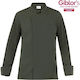 Giblor's Chef Jacket Khaki Giorgio