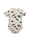 Makoma Baby-Strampler Beige/Creme