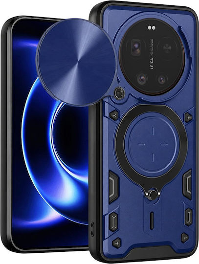Techsuit Camguard Pro Xiaomi 17 Ultra Синьо