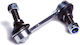 Braț De Suspensie Link Stabilizator Reinweg Rw8185