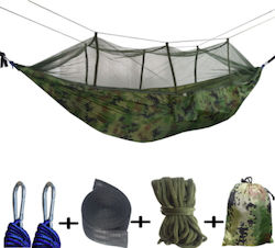 Kepeak Fabric Hammock Gray 260x138cm