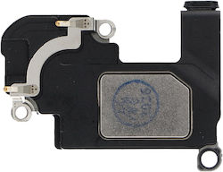 Ηχείο για Iphone 13