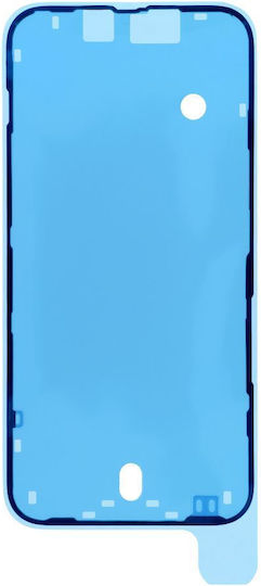 Αυτοκόλλητη Ταινία Οθόνης για Iphone 14 Plus