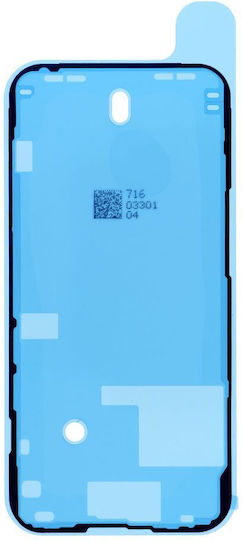 Bandă Adezivă pentru Ecran pentru Iphone 14 Pro
