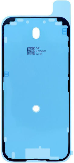Handyklebstoffe Bildschirmfolie für iPhone 17