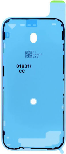Αυτοκόλλητη Ταινία Οθόνης για Iphone 17 Pro