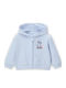 Kids Cardigan with Hood Sky Blue