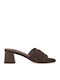 Suede Mules με Τακούνι σε Καφέ Χρώμα