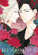 Kei X Yaku Bound By Law 11 Yoshie Kaoruhara, Yoshie Kaoruhara Kodansha America Vol. 11