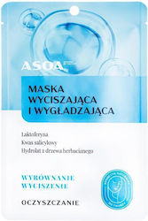 Asoa Soothing & Smoothing Sheet Μάσκα Προσώπου