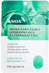 Asoa Moisturizing & Repairing Sheet Μάσκα Προσώπου